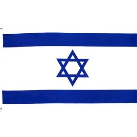 Israel National Country Flag - 3 foot by 5 foot Polyester (New)