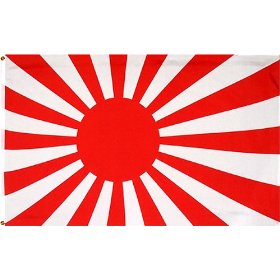 Japanese WW2 Battle Flag 3 x 5 NEW 3x5 WWII Rising Sun